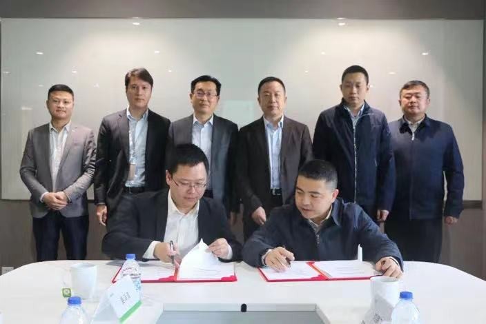 强强联合|永利科技与京能国际签署战略合作协议