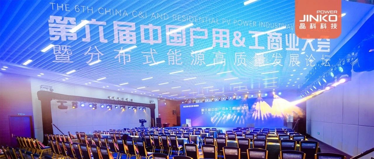 品牌硬实力获专业认可永利科技接连斩获多项荣誉