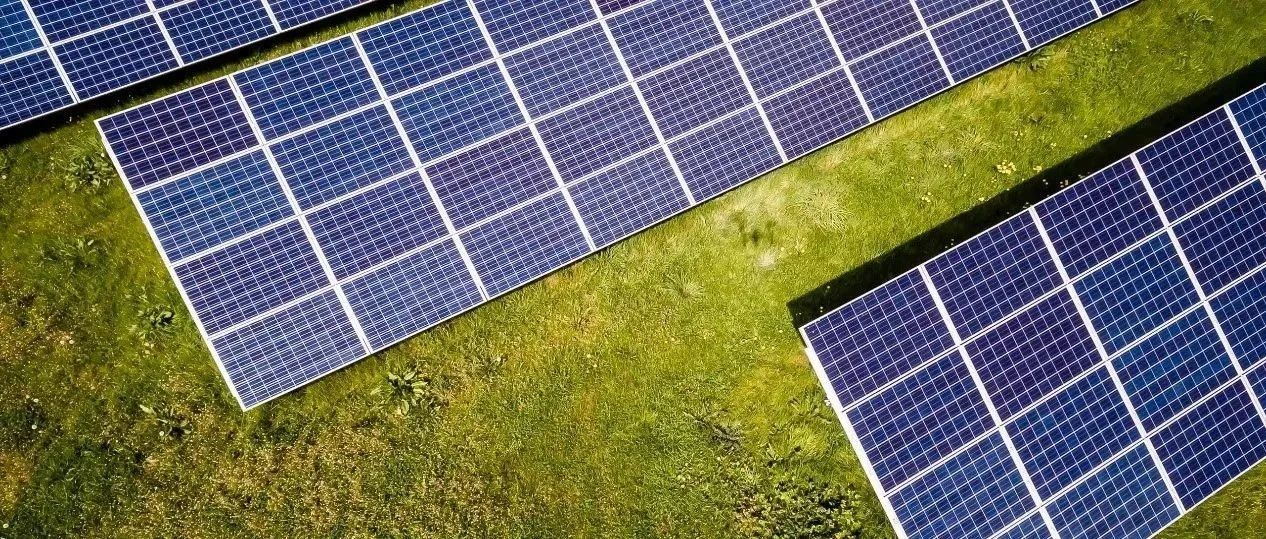 240MW！永利科技成功中标南县集中式光伏投资开发项目
