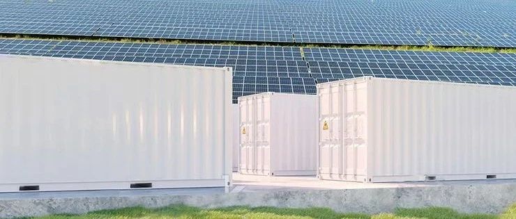  永利科技首个大型工商业储能项目成功入选浙江省首批新型储能示范项目